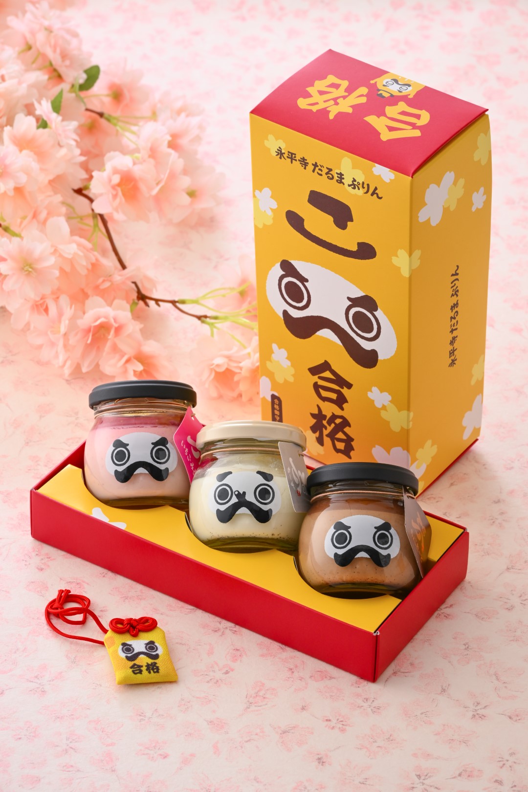 頑張る受験生を応援！縁起の良いスイーツ「合格だるまぷりん」を期間限定で販売中